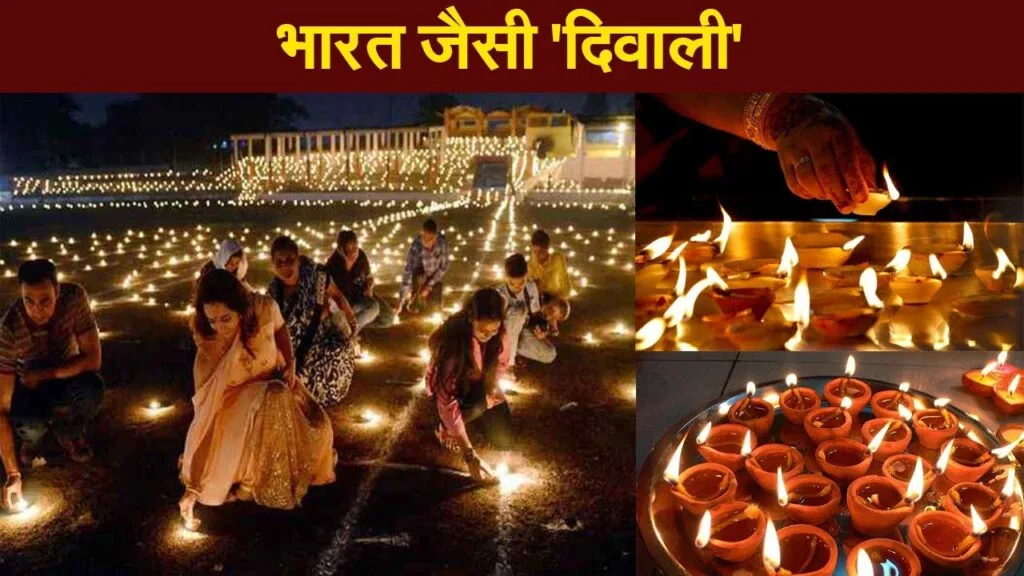 Diwalijhkj