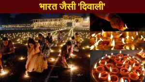 Diwalijhkj