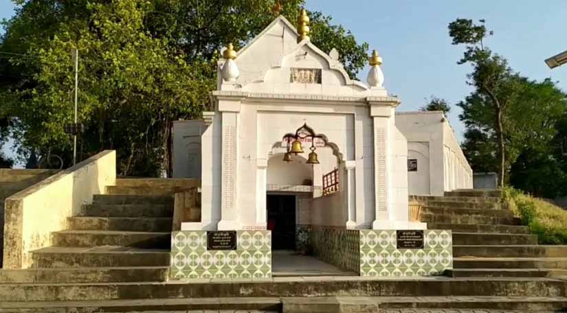 Shringi Rishi Ashram